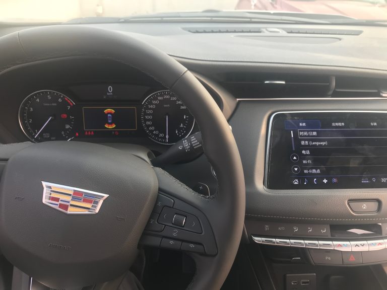 Cadillac XT4 front parking radar indication in factory instrument cluster
