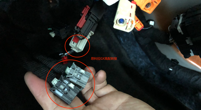 Radio-module harness connection reference.